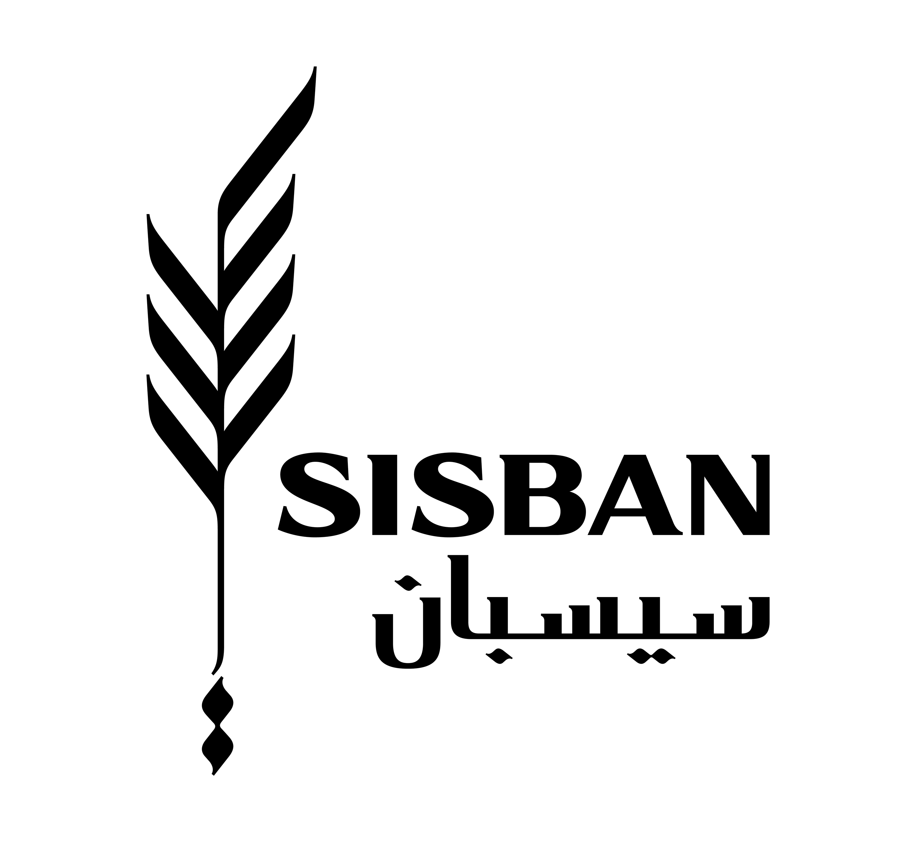 Sisban